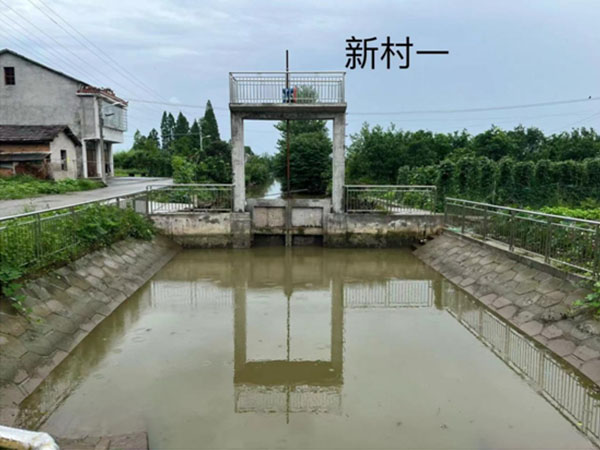 沅江市大通湖澇區(沅江部分)排澇能力建設項目(二期)2023年度實(shí)施項目第二標段新村一水閘 沅江市大通湖澇區(沅江部分)排澇能力建設項目(二期)2023年度實(shí)施項目第二標段新村一水閘