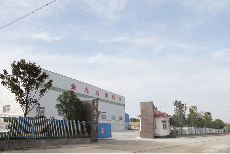 工廠(chǎng)大門(mén).jpg 工廠(chǎng)大門(mén).jpg